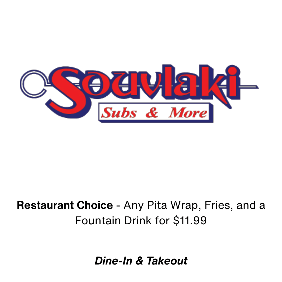 Souvlaki Graphic