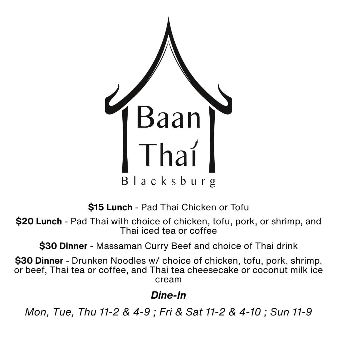 Baan Thai Blacksburg