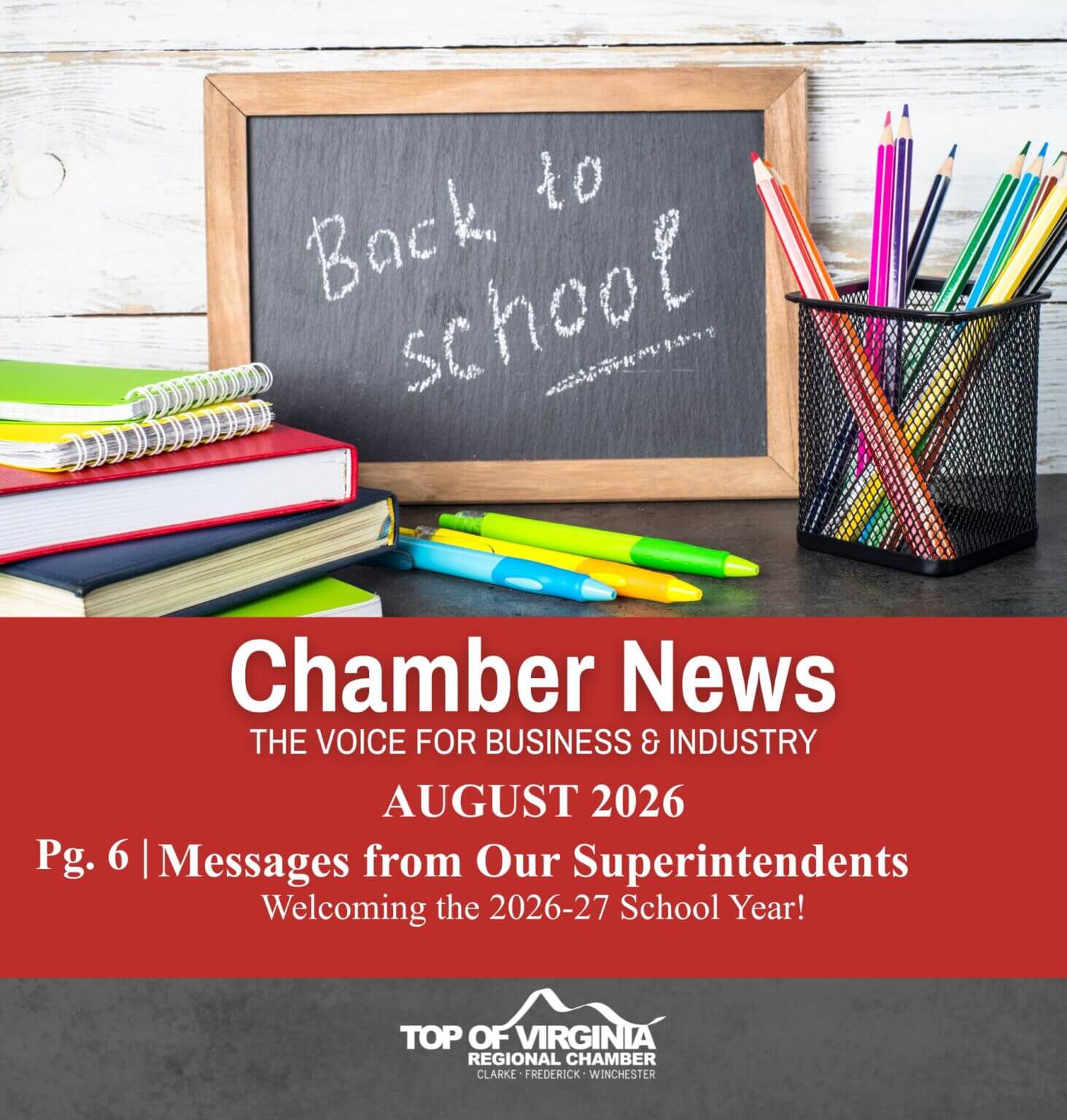 2026 Newsletter Cover (5)