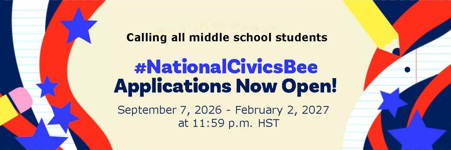 NCB 2027 Applications Open - Cover 1