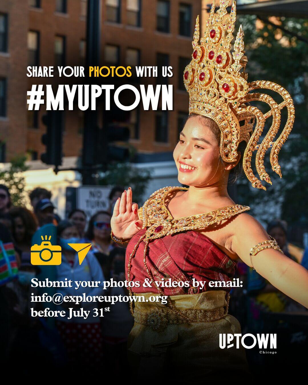 Community Guide Photo Submission Community Guide Photo Submission