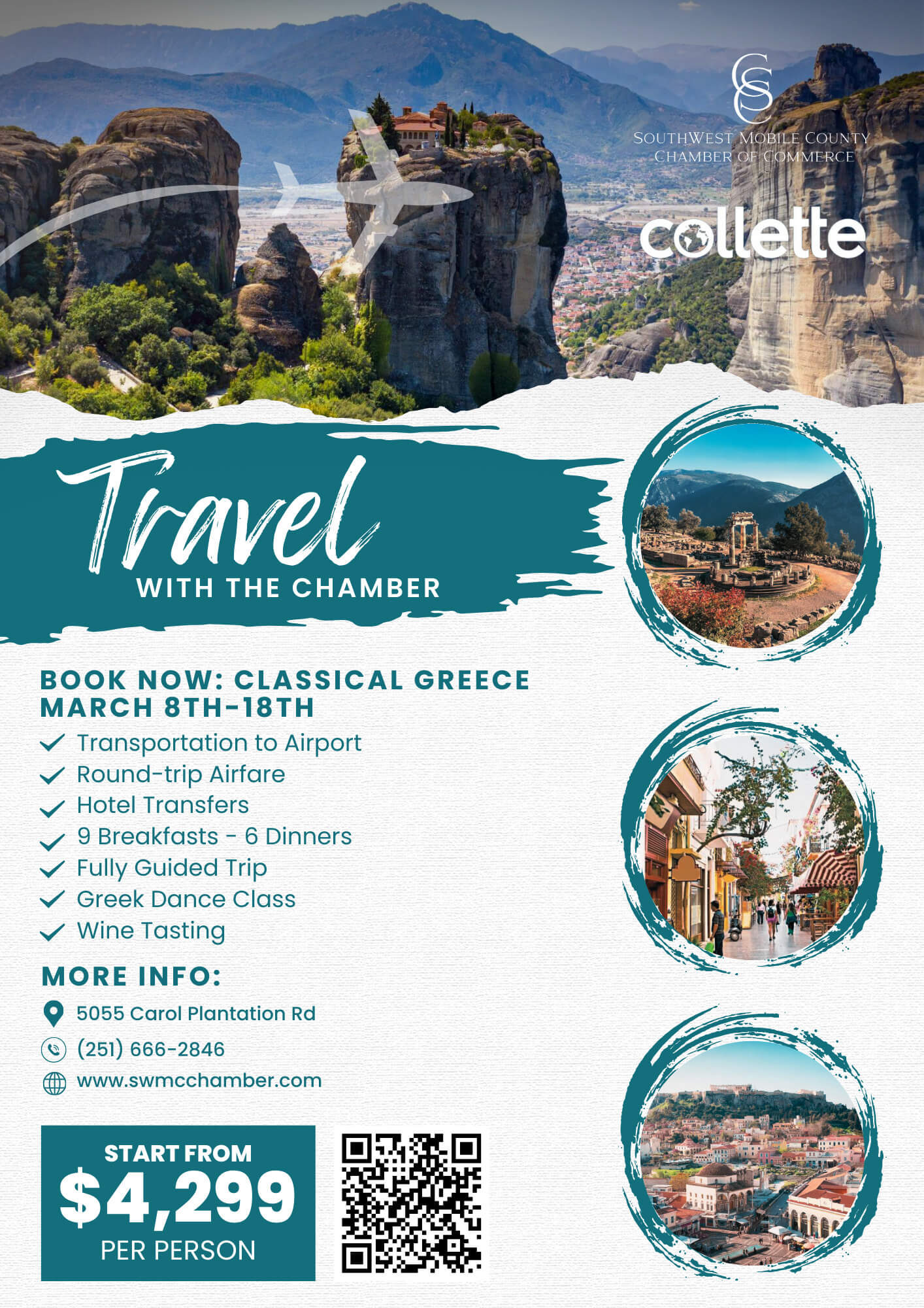 Greece Flyer