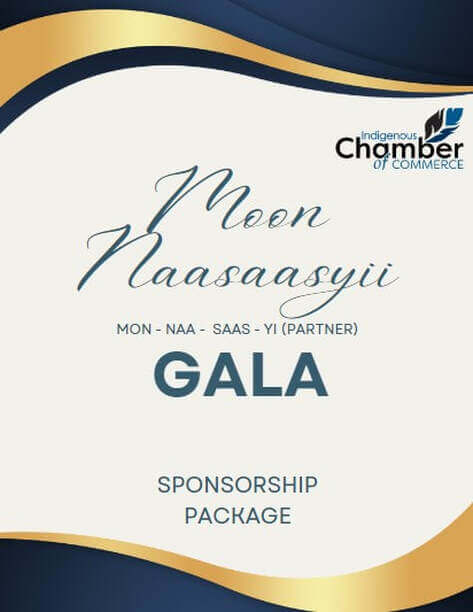 Gala sponsorship graphic