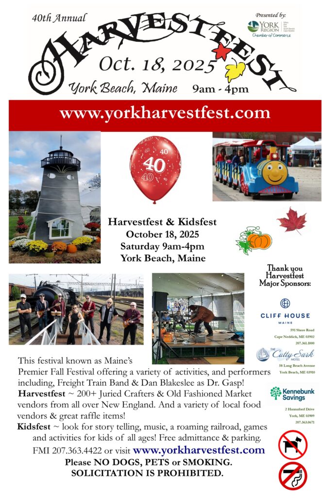 2025 Harvestfest Ad for guidebook