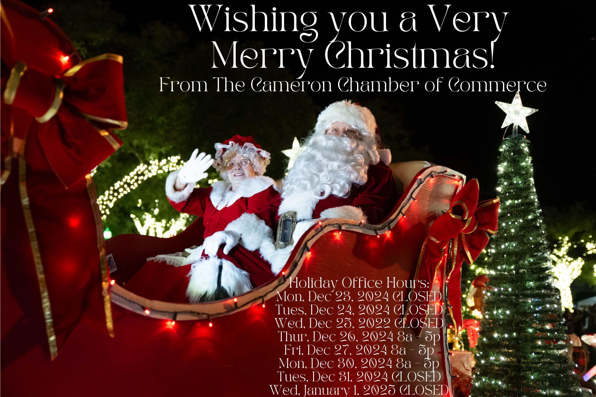 Wishing you a Very Merry Christmas!