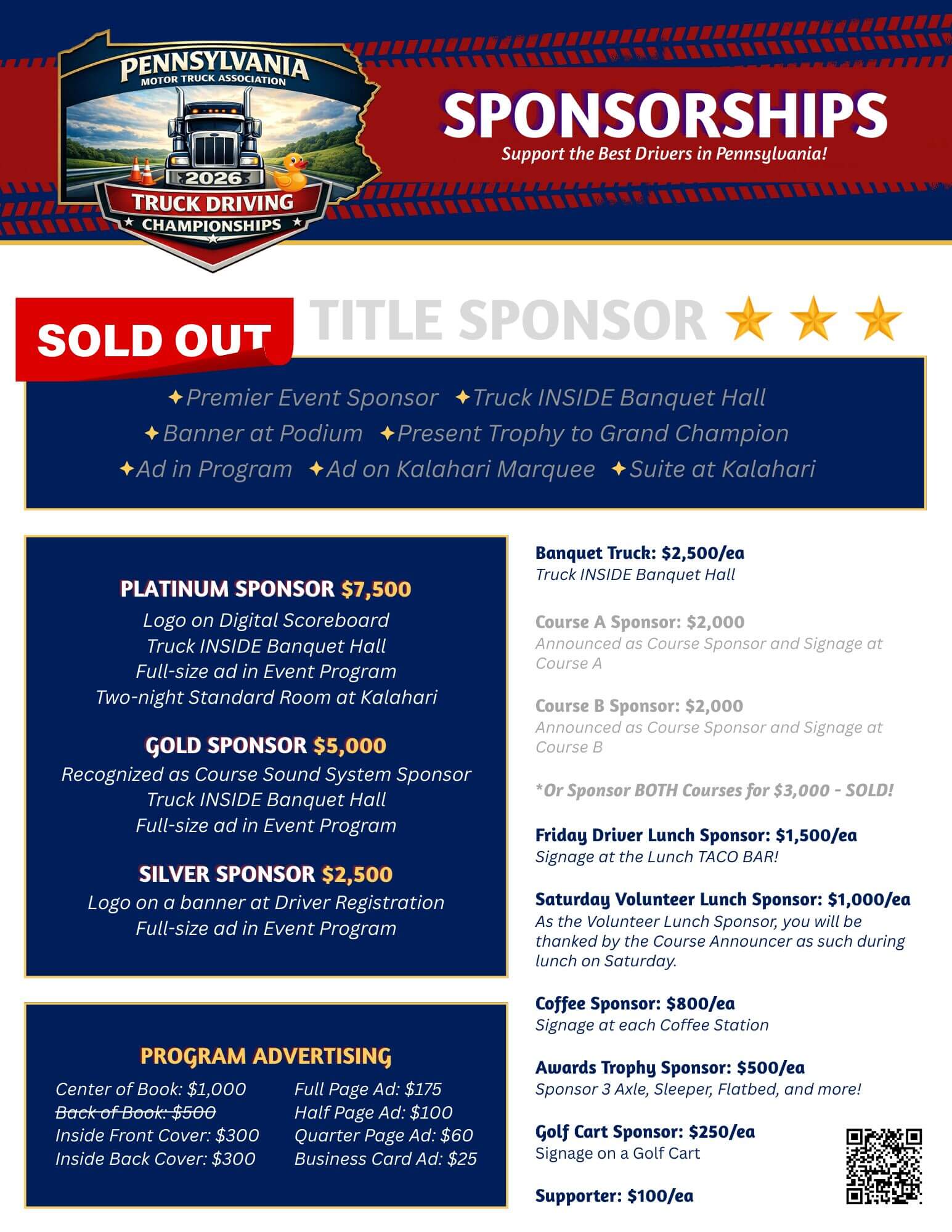 TDC Sponsorship Flyer