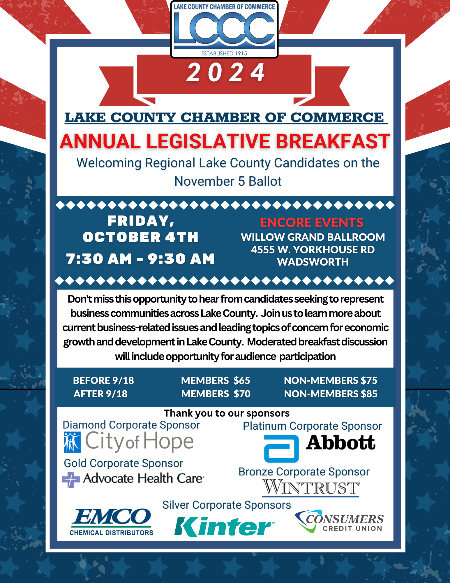 2024 Annual LCCC Legislative Breakfast Print (1)