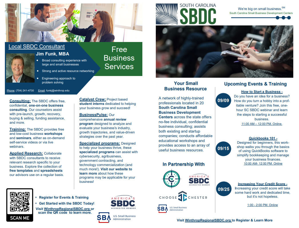 SBDC Flyer