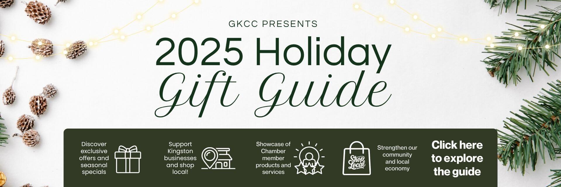 Website - 2025 Holiday Gift Guide
