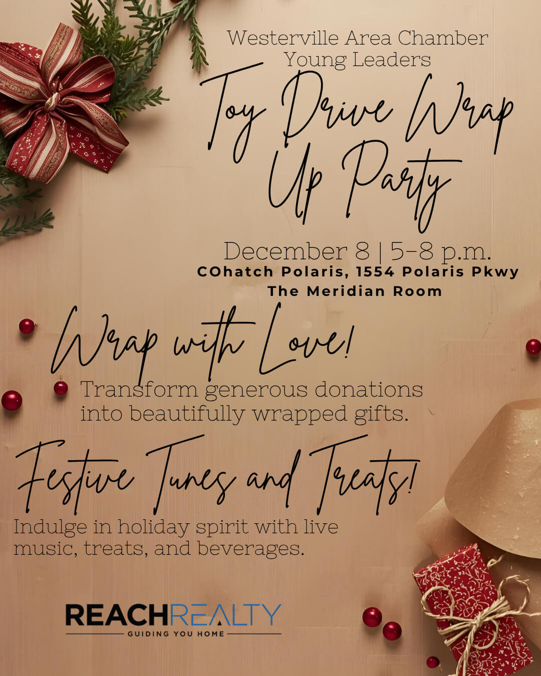 ToyDriveWrappingParty2025 (1)