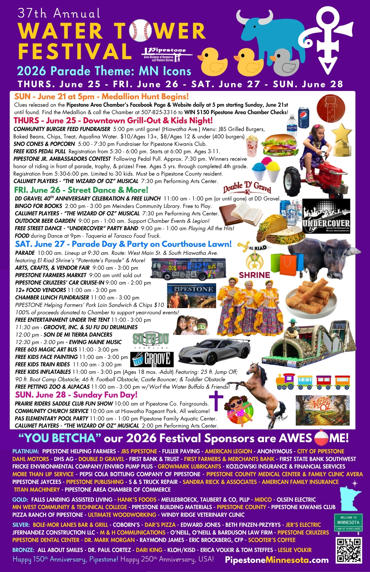 2026 POSTER - Water Tower Festival(high res)
