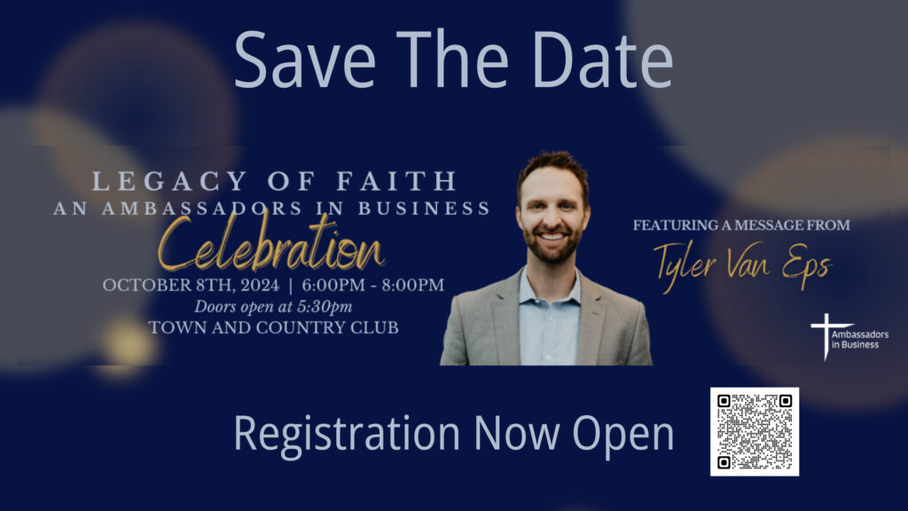 2024 Q4 Celebration Save The Date Announcement