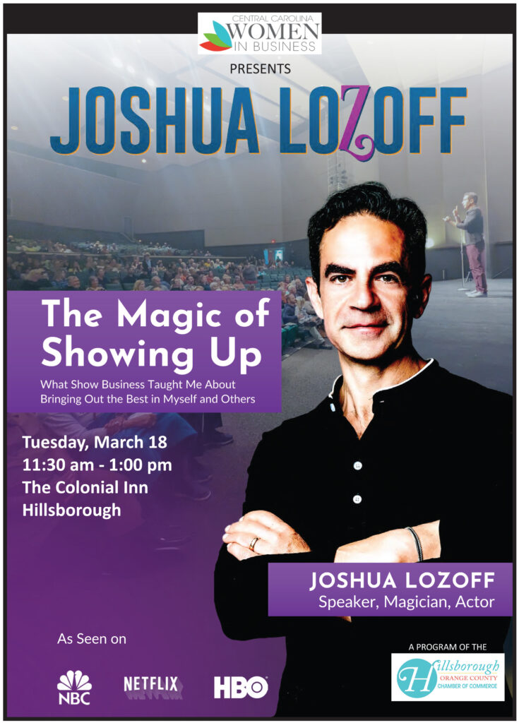 Joshua Lozoff FLYER