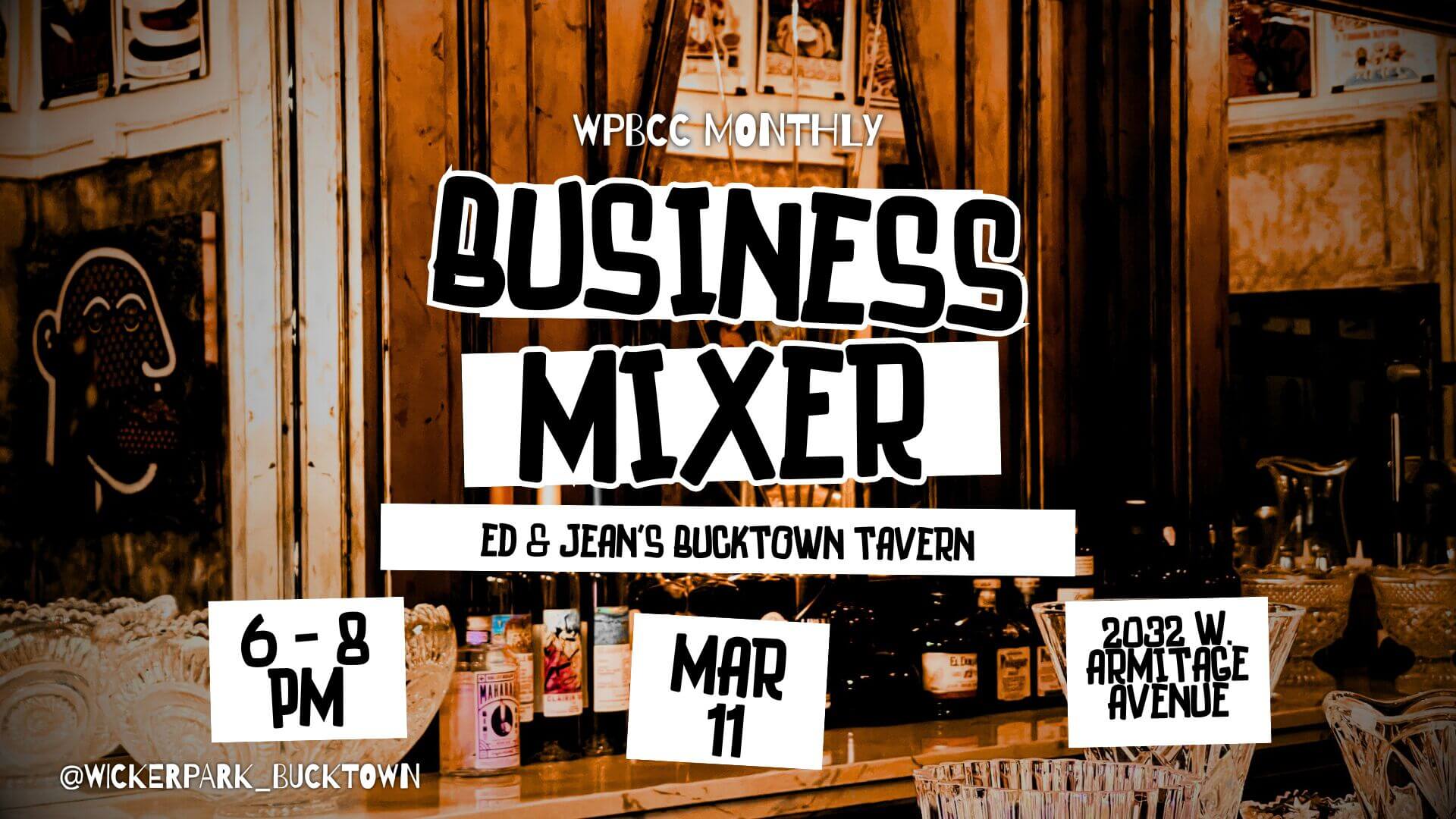 March Business Mixer