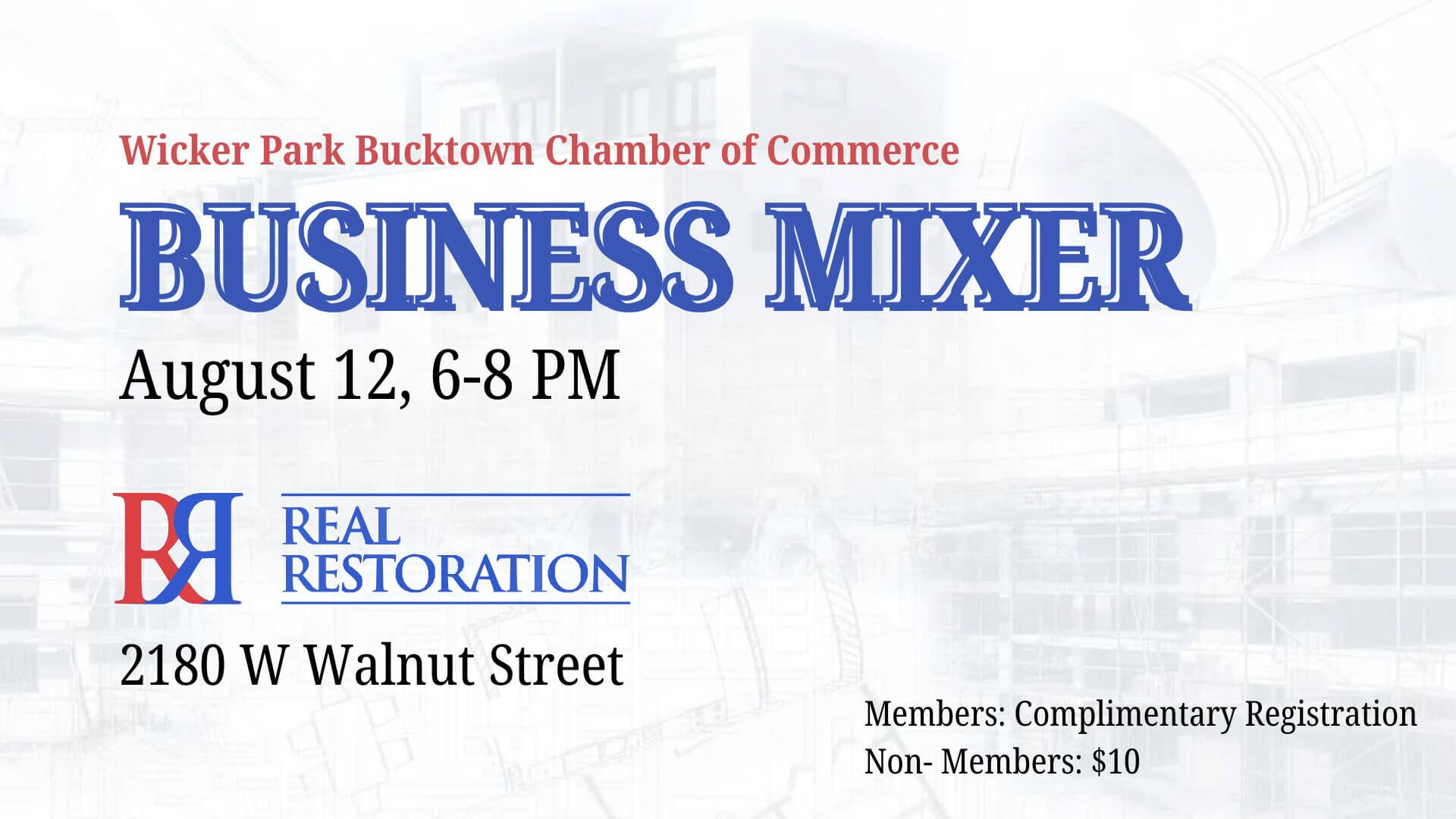 July Mixer