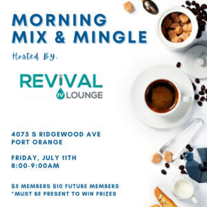 July Revival IV Lounge