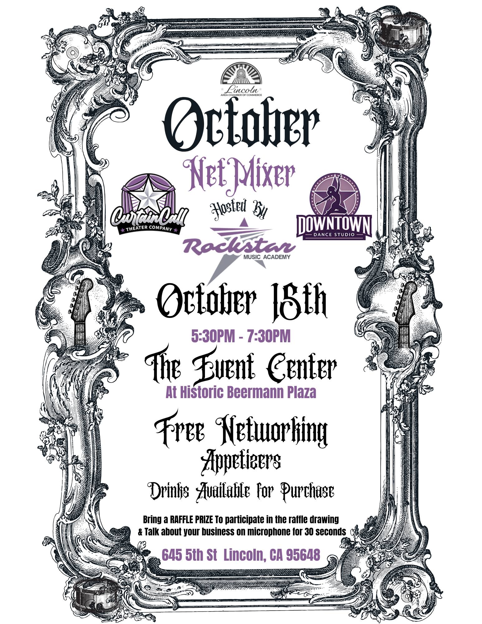 October Netmixer