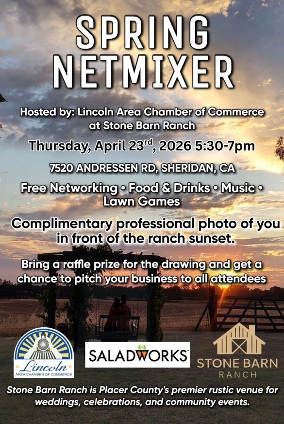 Spring Netmixer