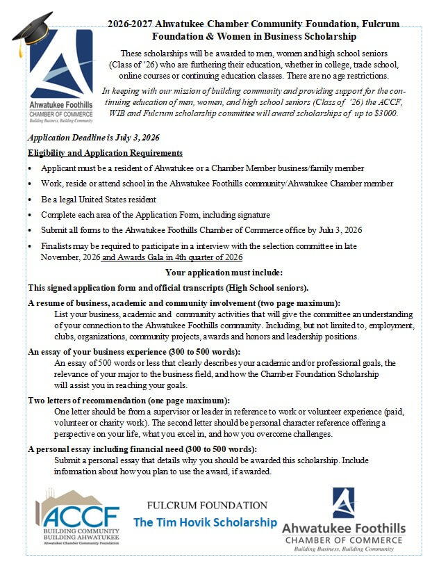 2026 Scholarship 2