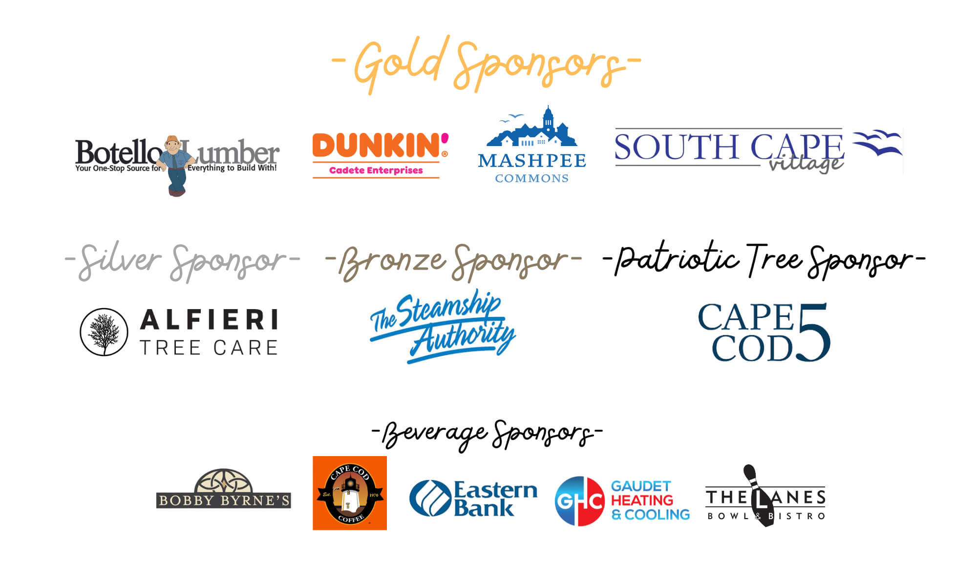 2025 Christmas Sponsors 10.2.25