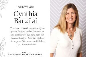 Barzilai, Cynthia