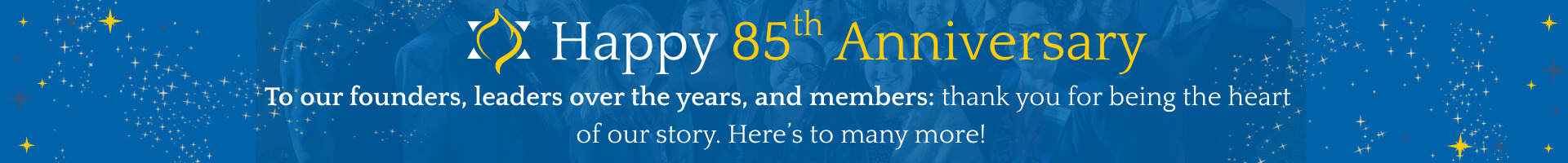 85th Anniversary Banner (1) 85th Anniversary Banner (1)