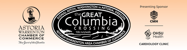 GCX26 Presenting Sponsor Header
