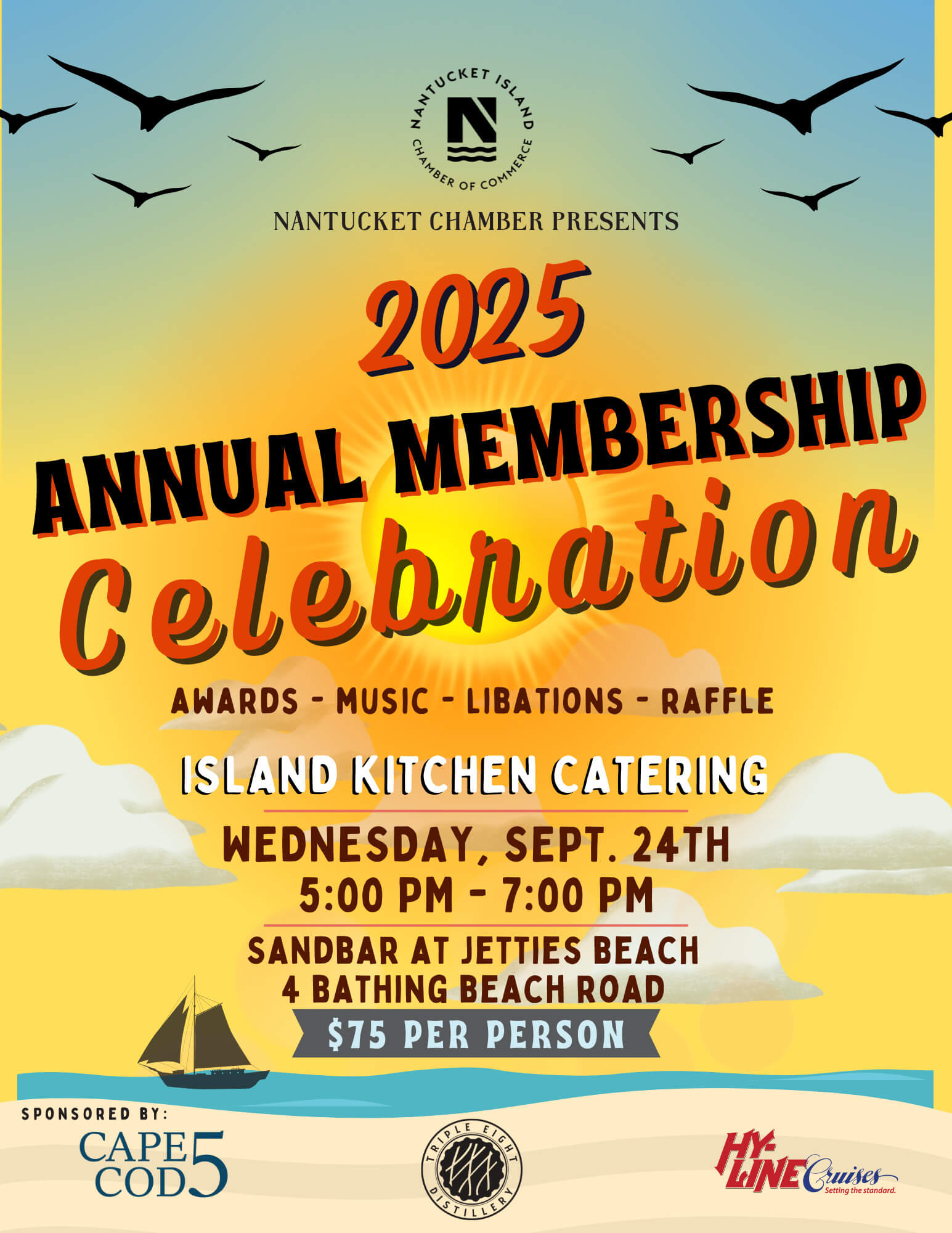 2025 Annual Membership Celebration Flyers