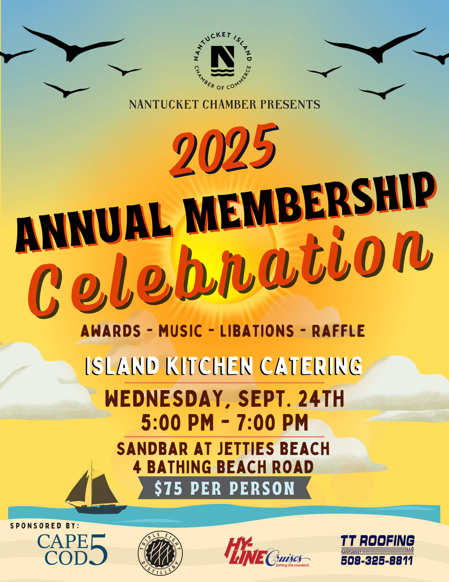 2025 Annual Membership Celebration Flyers (1)