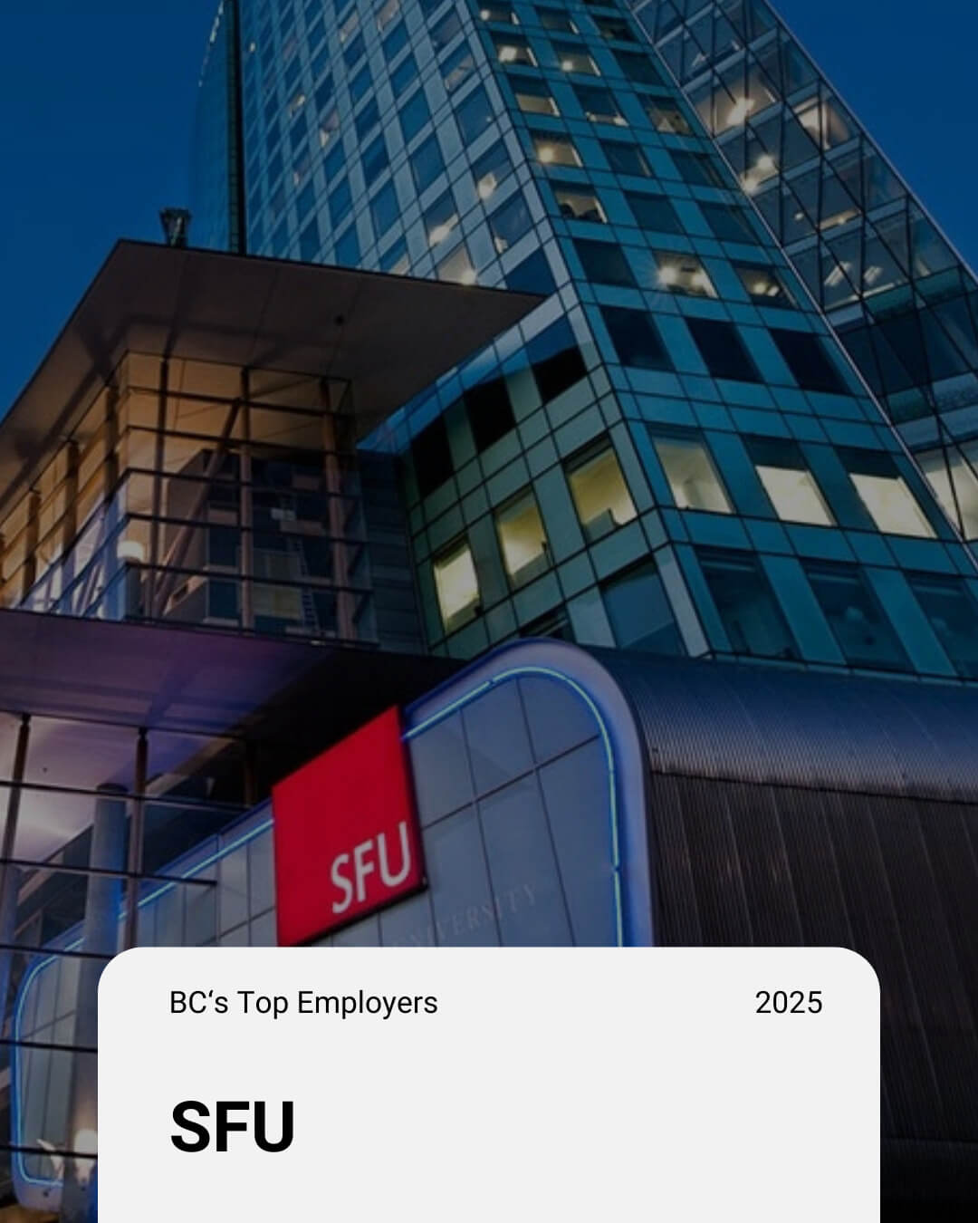 SFU