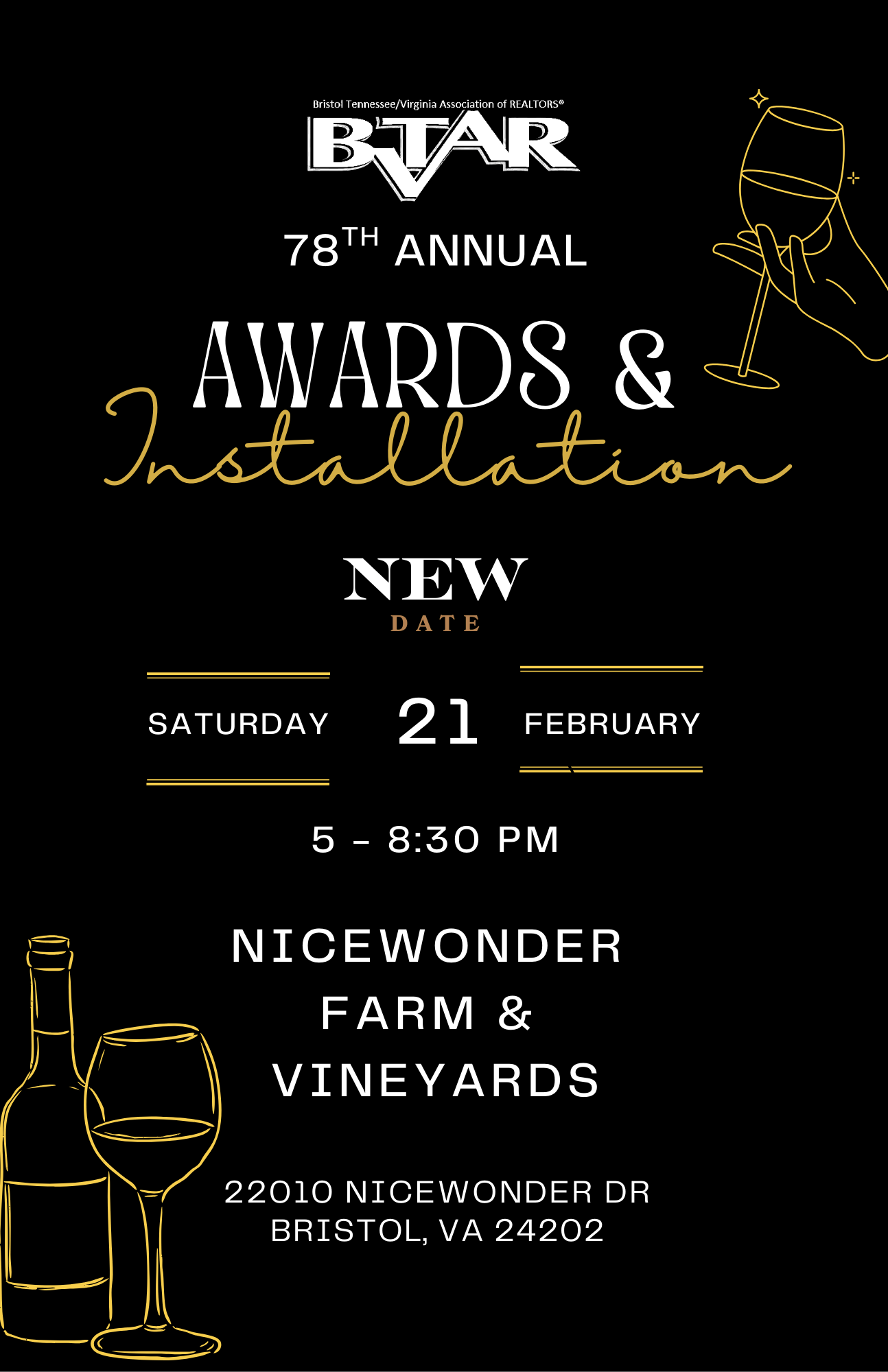 Awards &amp; (5.5 x 8.5 in)