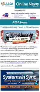 member newsletter preview