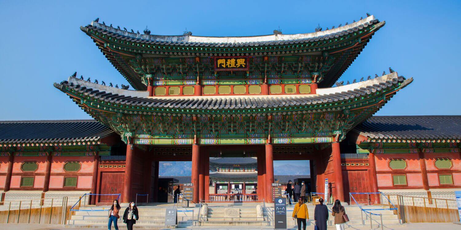 South Korean building with green roof