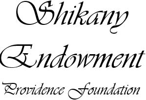 Shikany Logo