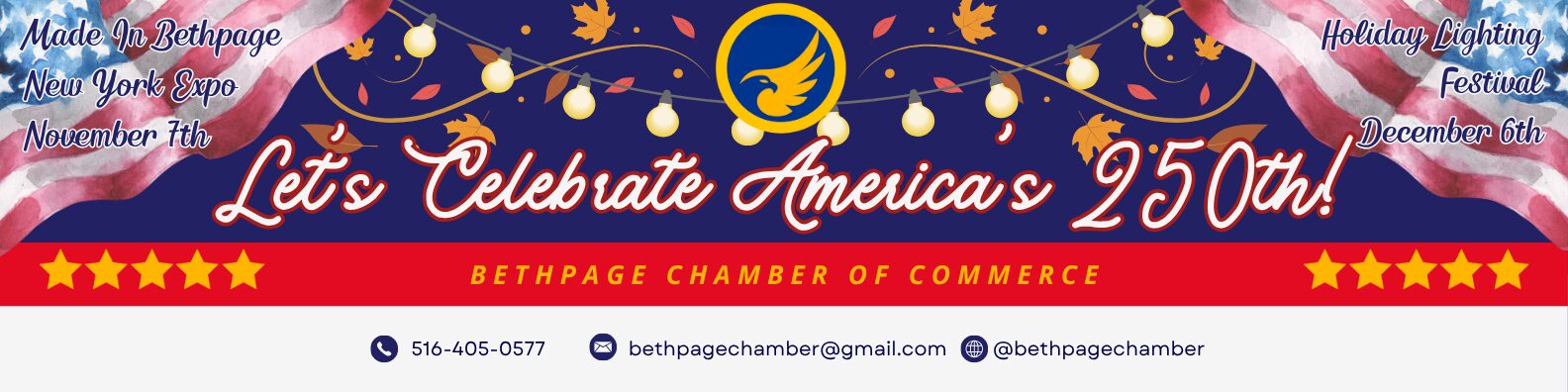 MIBNY Expo November 7th & Holiday Lighting December 6th